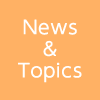 news&topics